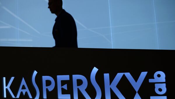 Логотип компании Лаборатория Касперского. Архивное фото Логотип компании Лаборатория Касперского. Архивное фото