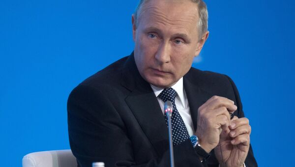 Владимир Путин на форуме Российская энергетическая неделя. 4 октября 2017 Владимир Путин на форуме Российская энергетическая неделя. 4 октября 2017