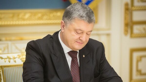 Петр Порошенко. Архивное фото Петр Порошенко. Архивное фото