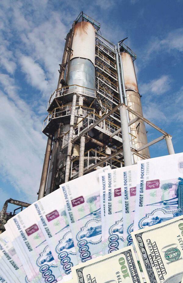 Деньги, нефтяная вышка Деньги, нефтяная вышка