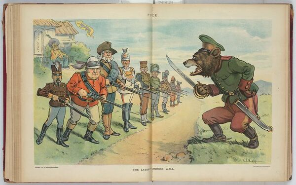 Иллюстрация Последняя китайская стена в американском сатирическом журнале Puck Иллюстрация Последняя китайская стена в американском сатирическом журнале Puck
