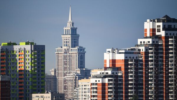 Города России. Москва Города России. Москва