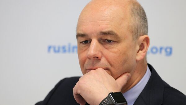 Министр финансов РФ Антон Силуанов на Российском инвестиционном форуме в Сочи Министр финансов РФ Антон Силуанов на Российском инвестиционном форуме в Сочи