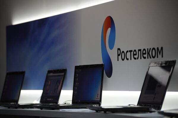 Стенд российской телекоммуникационной компании Ростелеком Стенд российской телекоммуникационной компании Ростелеком