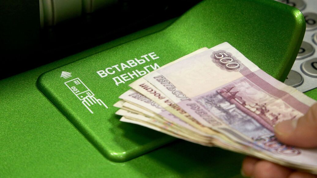 деньги в руки отзывы должников 2020