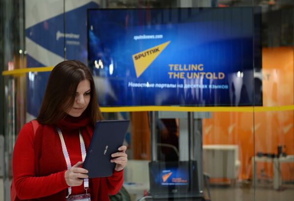 На Московском международном форуме Открытые инновации - 2017 в инновационном центре Сколково На Московском международном форуме Открытые инновации - 2017 в инновационном центре Сколково