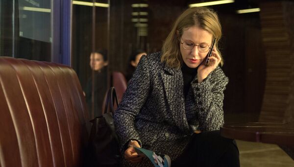 Телеведущая Ксения Собчак на премьере фильма Голодные Игры: Сойка-Пересмешница. Часть 2 в кинотеатре Москва Телеведущая Ксения Собчак на премьере фильма Голодные Игры: Сойка-Пересмешница. Часть 2 в кинотеатре Москва