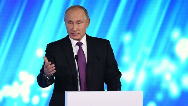 Владимир Путин принимает участие в итоговой пленарной сессии XIV ежегодного заседания Международного дискуссионного клуба Валдай. 19 октября 2017 Владимир Путин принимает участие в итоговой пленарной сессии XIV ежегодного заседания Международного дискуссионного клуба Валдай. 19 октября 2017