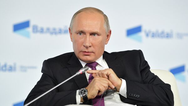 Президент РФ Владимир Путин. Архивное фото Президент РФ Владимир Путин. Архивное фото