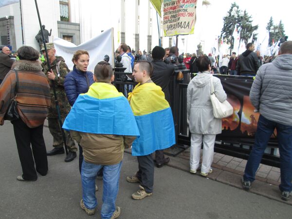 Участники протеста у Верховной Рады в Киеве. 20 октября 2017 Участники протеста у Верховной Рады в Киеве. 20 октября 2017