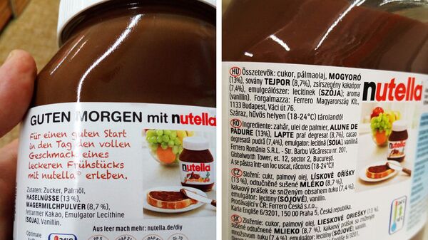 Судя по этикетке, состав шоколадно-ореховой пасты Nutella, продающейся на Западе и Востоке Европы, абсолютно идентичен. Однако эксперты пришли к выводу, что западная паста более мягкой консистенции и легче намазывается, чем её восточная сестра. Судя по этикетке, состав шоколадно-ореховой пасты Nutella, продающейся на Западе и Востоке Европы, абсолютно идентичен. Однако эксперты пришли к выводу, что западная паста более мягкой консистенции и легче намазывается, чем её восточная сестра.