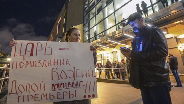 Перед началом премьерного показа фильма режиссера Алексея Учителя Матильда в Санкт-Петербурге. 23 октября 2017 Перед началом премьерного показа фильма режиссера Алексея Учителя Матильда в Санкт-Петербурге. 23 октября 2017