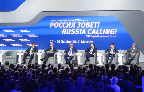 Президент ПАО Ростелеком Михаил Осеевский, министр финансов РФ Антон Силуанов, председатель правления банка ВТБ Андрей Костин, министр экономического развития РФ Максим Орешкин, министр энергетики РФ Александр Новак и предприниматель Вадим Мошкович на форуме ВТБ Капитал Россия зовет!. 24 октября 2017 Президент ПАО Ростелеком Михаил Осеевский, министр финансов РФ Антон Силуанов, председатель правления банка ВТБ Андрей Костин, министр экономического развития РФ Максим Орешкин, министр энергетики РФ Александр Новак и предприниматель Вадим Мошкович на форуме ВТБ Капитал Россия зовет!. 24 октября 2017