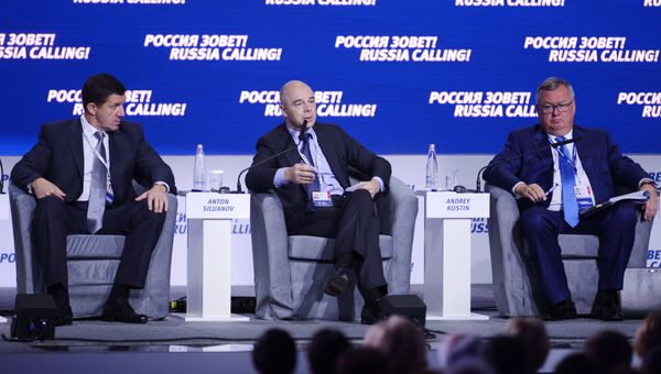 Президент ПАО Ростелеком Михаил Осеевский, министр финансов РФ Антон Силуанов и председатель правления банка ВТБ Андрей Костин на форуме ВТБ Капитал Россия зовет!. 24 октября 2017 Президент ПАО Ростелеком Михаил Осеевский, министр финансов РФ Антон Силуанов и председатель правления банка ВТБ Андрей Костин на форуме ВТБ Капитал Россия зовет!. 24 октября 2017