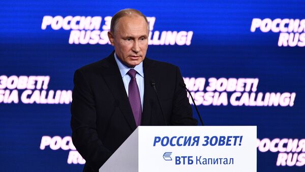 Владимир Путин выступает на пленарной сессии инвестиционного форума ВТБ Капитал Россия зовет!. 24 октября 2017 Владимир Путин выступает на пленарной сессии инвестиционного форума ВТБ Капитал Россия зовет!. 24 октября 2017