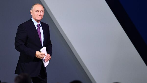Владимир Путин на пленарной сессии инвестиционного форума ВТБ Капитал Россия зовет!. 24 октября 2017 Владимир Путин на пленарной сессии инвестиционного форума ВТБ Капитал Россия зовет!. 24 октября 2017
