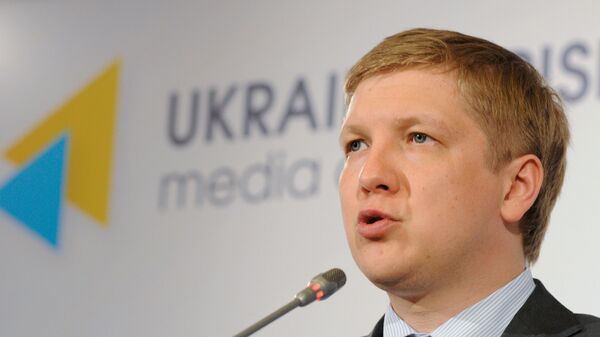 Пресс-конференция главы НАК Нафтогаз Украины Андрея Коболева Пресс-конференция главы НАК Нафтогаз Украины Андрея Коболева