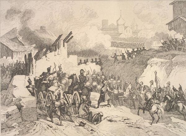 Сражение в Малоярославце, 1812 год Сражение в Малоярославце, 1812 год