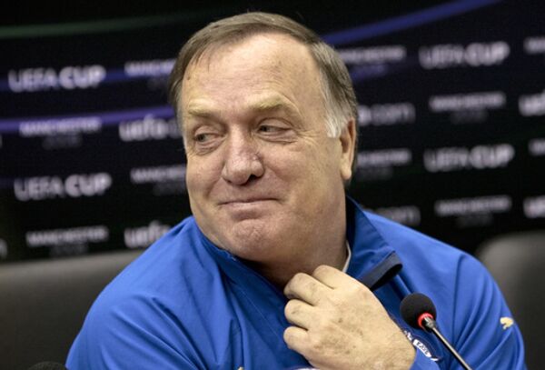 Дик Адвокаат Дик Адвокаат