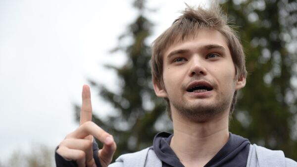 Блогер Руслан Соколовский Блогер Руслан Соколовский