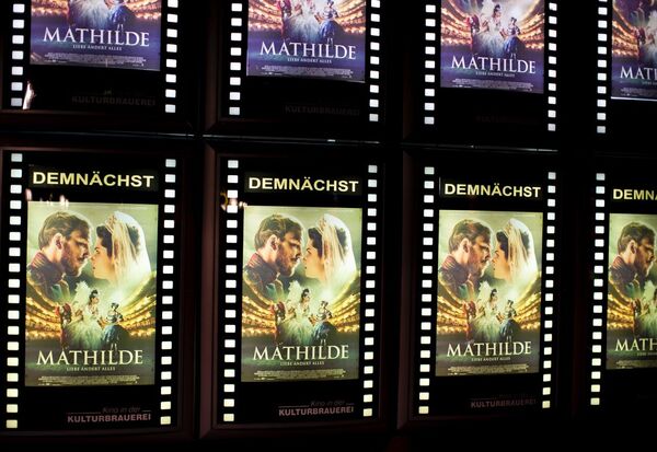 Афиши фильма Матильда в Берлине Афиши фильма Матильда в Берлине