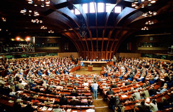Парламентская ассамблея Совета Европы. Архив Парламентская ассамблея Совета Европы. Архив