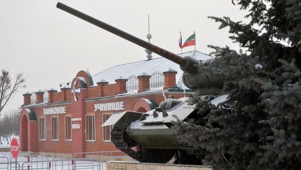 Казанское военное командное училище Казанское военное командное училище