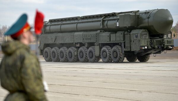 Межконтинентальная баллистическая ракета Ярс Межконтинентальная баллистическая ракета Ярс