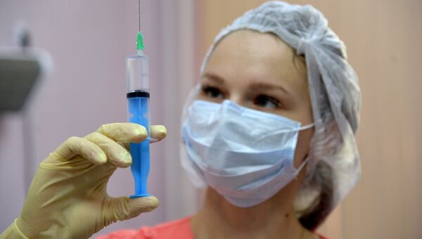Работа Челябинской областной Детской клинической больницы Работа Челябинской областной Детской клинической больницы