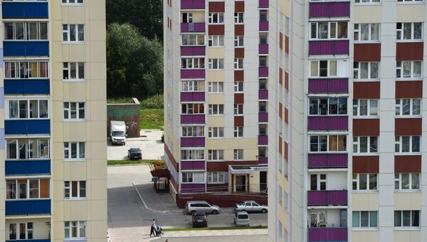 Повседневная жизнь Повседневная жизнь