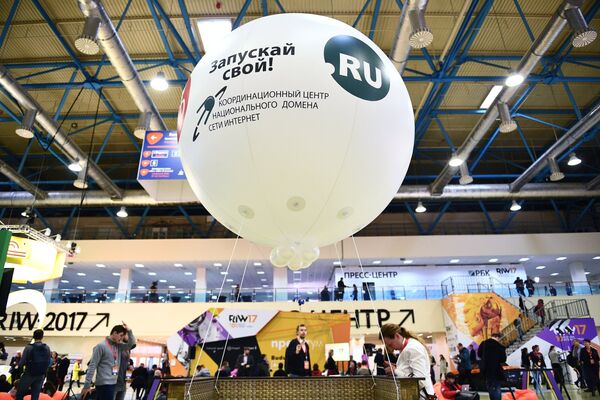 На Russian Internet Week (Неделя российского интернета / RIW) в центральном выставочном комплексе Экспоцентр в Москве На Russian Internet Week (Неделя российского интернета / RIW) в центральном выставочном комплексе Экспоцентр в Москве