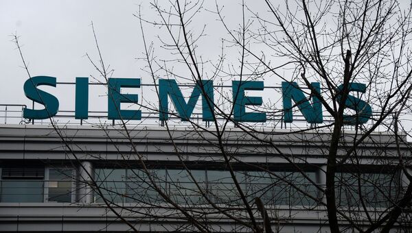 Здание компании Siemens в Москве. Архивное фото Здание компании Siemens в Москве. Архивное фото
