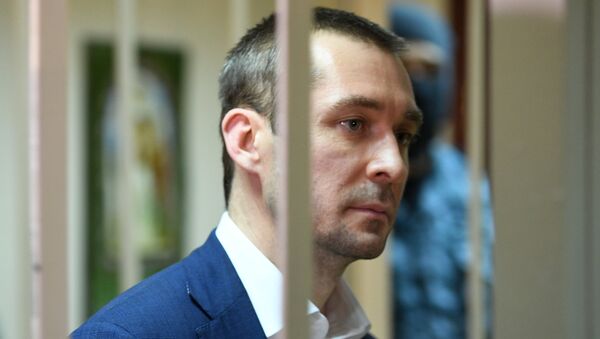 сколько денег нашли у полковника захарченко в квартире. . сколько денег нашли у полковника захарченко в квартире фото. сколько денег нашли у полковника захарченко в квартире-. картинка сколько денег нашли у полковника захарченко в квартире. картинка . Продолжение: Миллиардера из МВД поймали благодаря прослушке банкиров