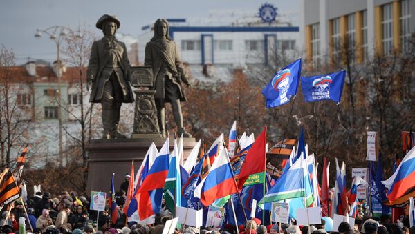 Участники на митинге в честь Дня народного единства в Екатеринбурге. 4 ноября 2017 Участники на митинге в честь Дня народного единства в Екатеринбурге. 4 ноября 2017