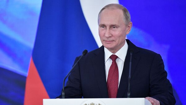 Президент РФ Владимир Путин. Архивное фото Президент РФ Владимир Путин. Архивное фото