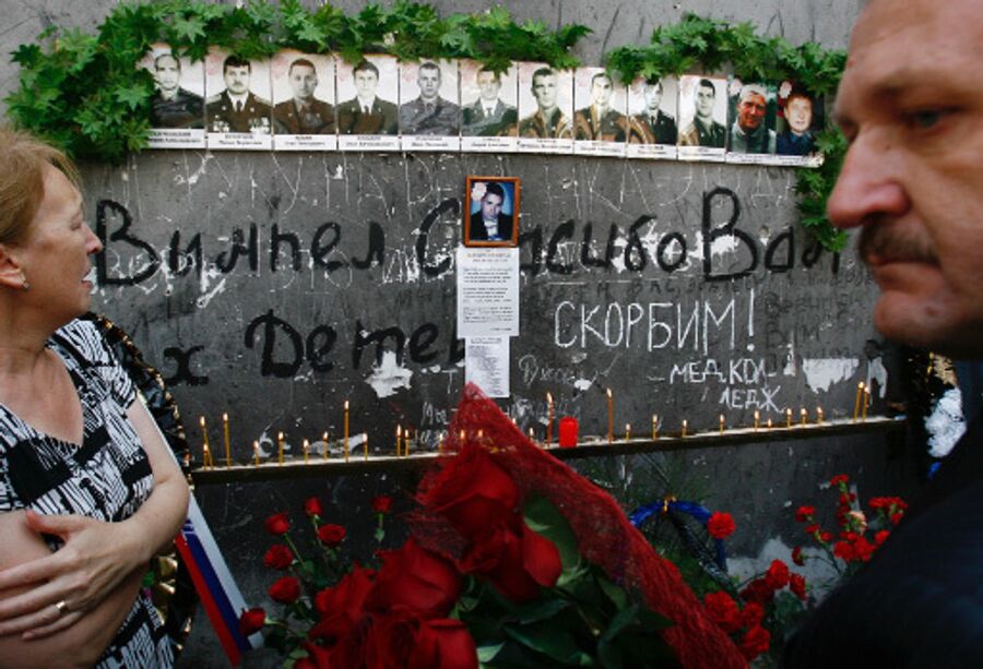 Траурные мероприятия в Беслане Траурные мероприятия в Беслане