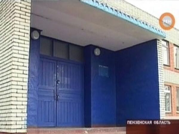 В России продолжает снижаться общее число школьников В России продолжает снижаться общее число школьников