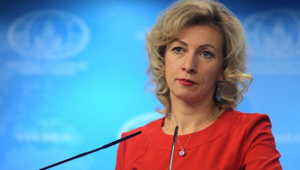 Официальный представитель МИД РФ Мария Захарова во время брифинга по текущим вопросам внешней политики. 9 ноября 2017 Официальный представитель МИД РФ Мария Захарова во время брифинга по текущим вопросам внешней политики. 9 ноября 2017