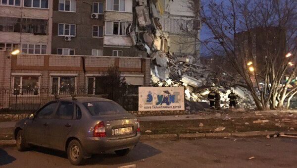 Обрушение части жилого дома в Ижевске. 9 ноября 2017 Обрушение части жилого дома в Ижевске. 9 ноября 2017