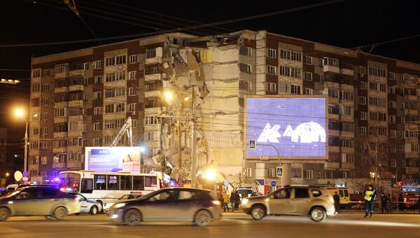 Обрушение жилого дома в Ижевске. 9 ноября 2017 Обрушение жилого дома в Ижевске. 9 ноября 2017