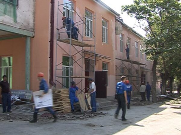 Две недели после войны. Школы Цхинвали готовы к Дню знаний Две недели после войны. Школы Цхинвали готовы к Дню знаний