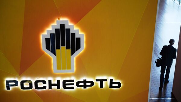 Стенд компании Роснефть. Архивное фото Стенд компании Роснефть. Архивное фото