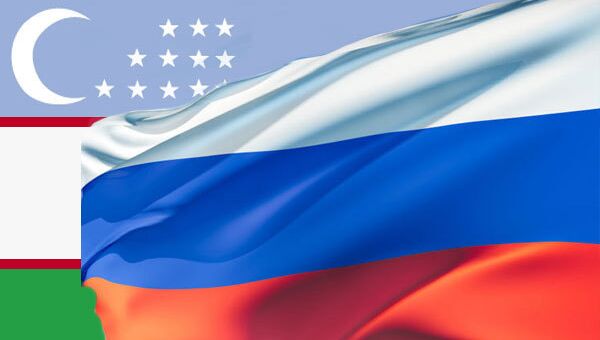 Флаг Узбекистана и России Флаг Узбекистана и России