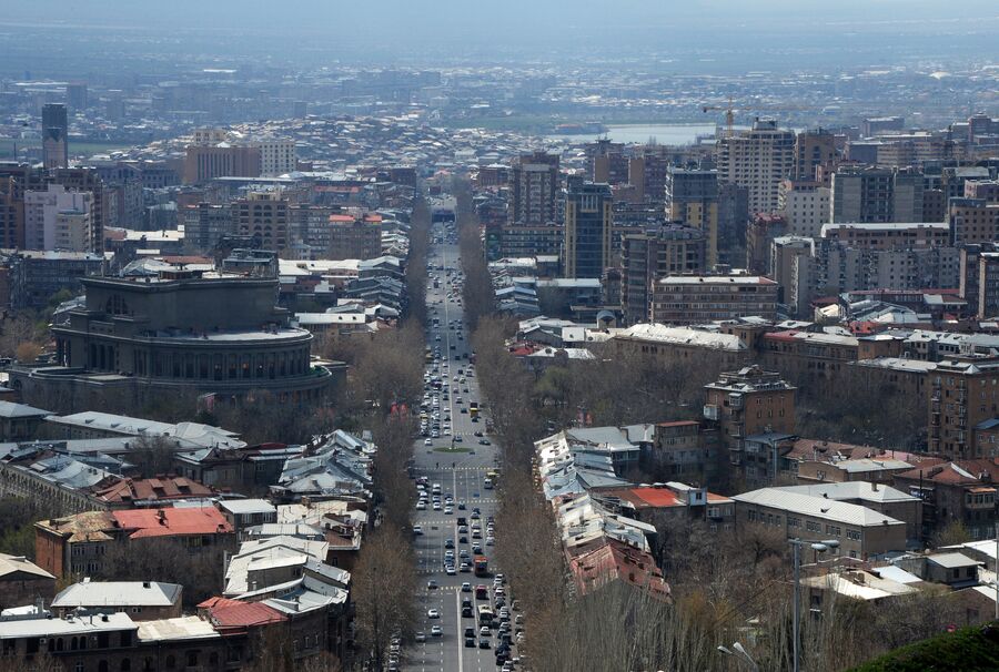 Города мира. Ереван Города мира. Ереван