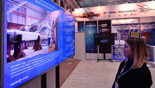 МИА Россия сегодня выступает Генеральным информационным партнером IX Международного форума Атомекс 2017 МИА Россия сегодня выступает Генеральным информационным партнером IX Международного форума Атомекс 2017