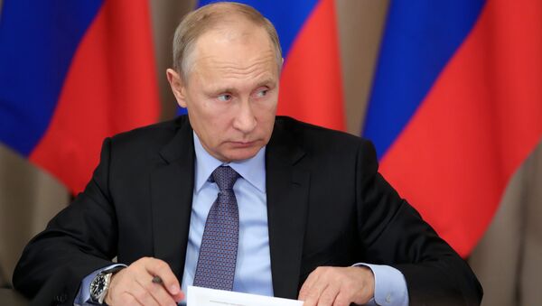 Президент РФ Владимир Путин. Архивное фото Президент РФ Владимир Путин. Архивное фото