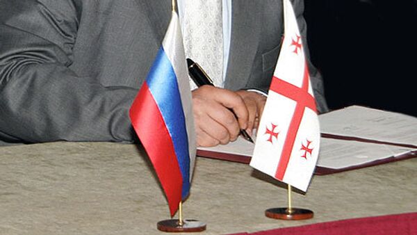 Россия-Грузия Россия-Грузия