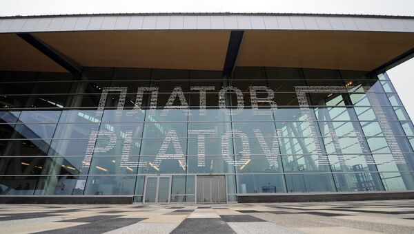 Здание нового аэропорта Платов в Ростове-на-Дону. Архивное фото Здание нового аэропорта Платов в Ростове-на-Дону. Архивное фото