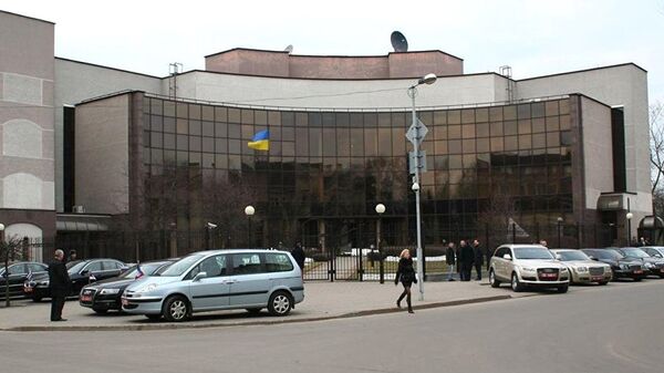Здание посольства Украины в Минске Здание посольства Украины в Минске
