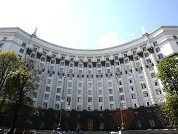 Кабмин Украины Кабмин Украины